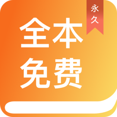 乐鱼App靠谱